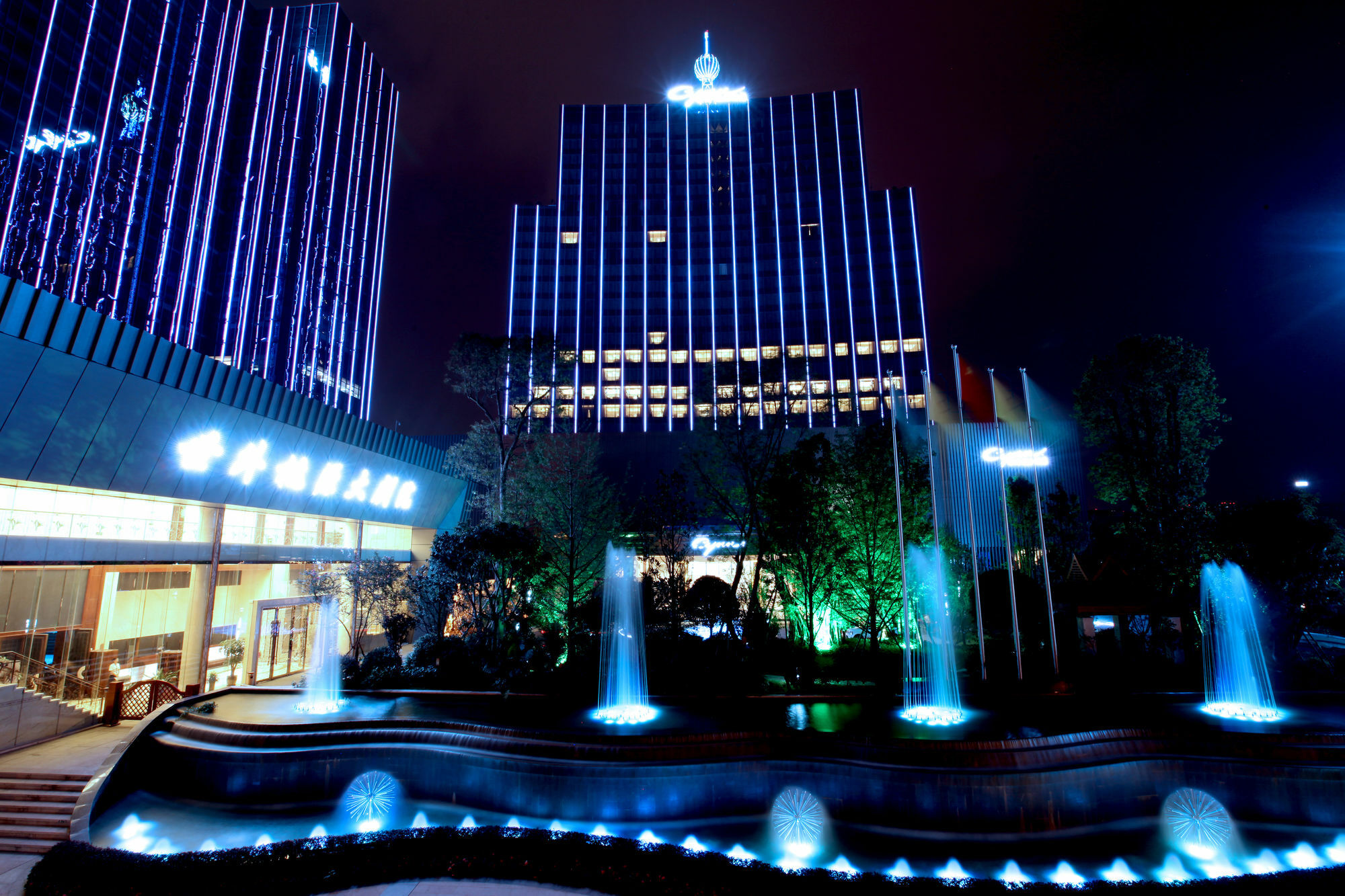 Chengdu Cynn Hotel Buitenkant foto